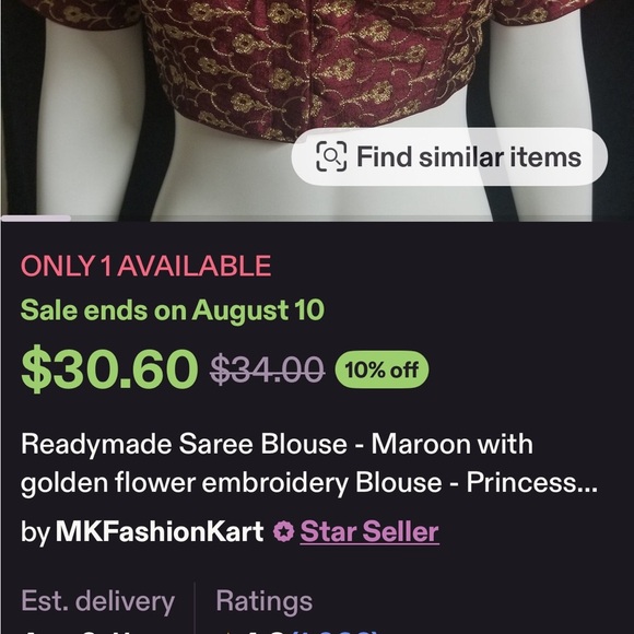 Readymade Saree Blouse. Maroon with Golden Flower Embroidery. - Picture 6 of 6
